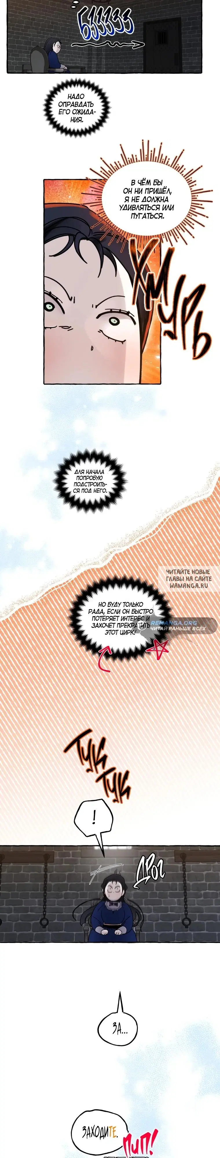 Page 14.000