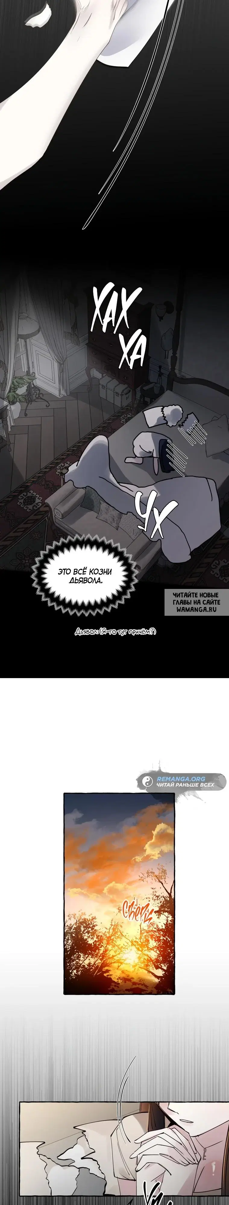 Page 14.000