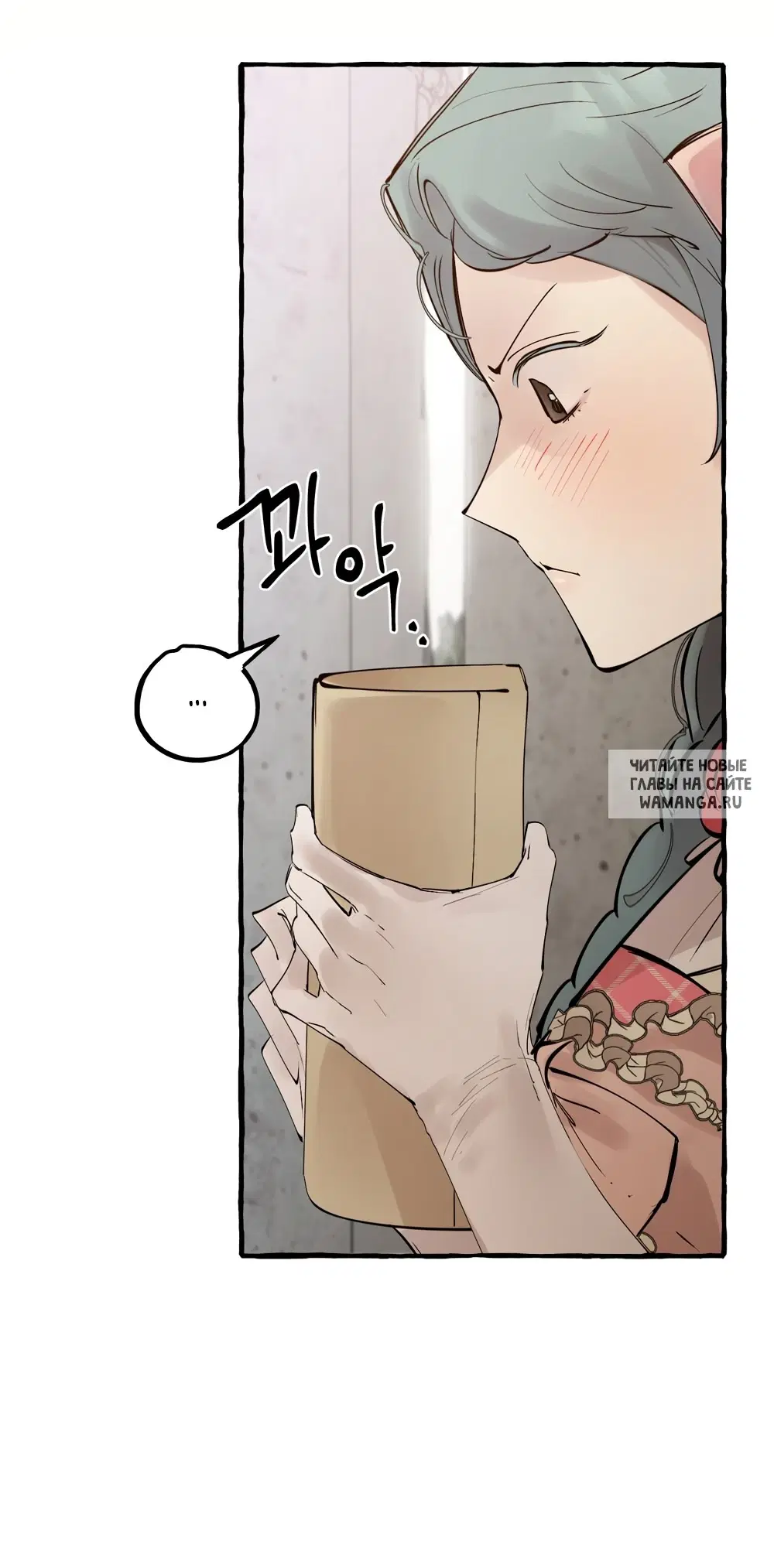 Page 14.000