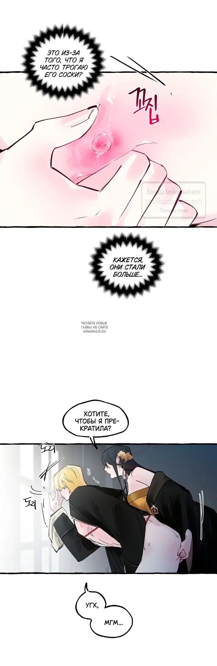 Page 14.000