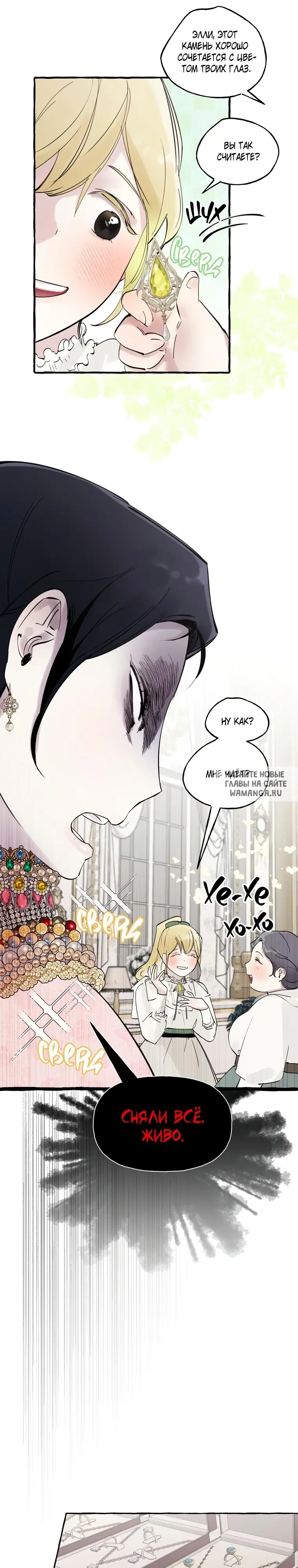 Page 15.000
