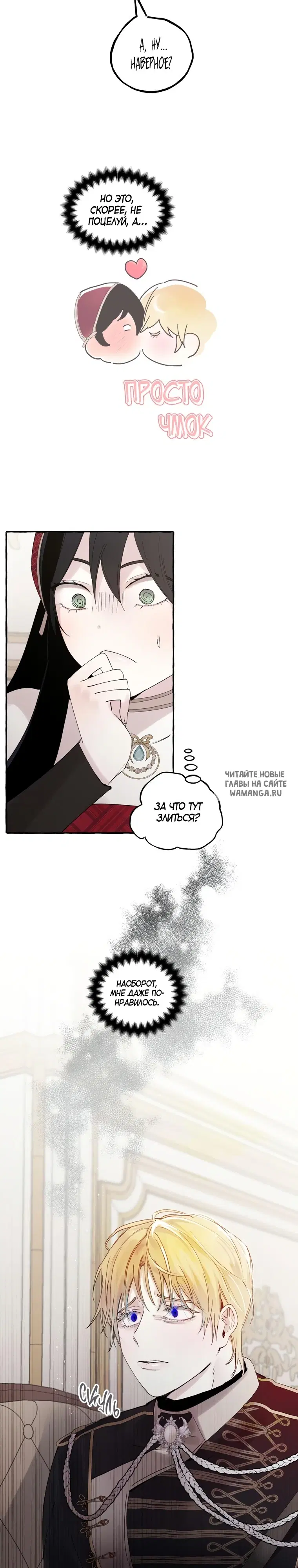 Page 15.000