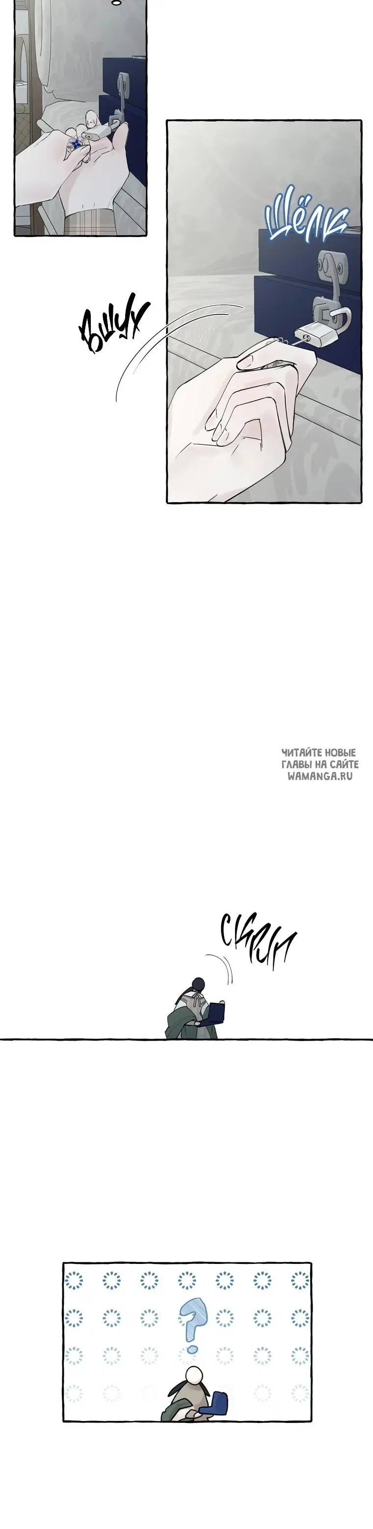 Page 16.000