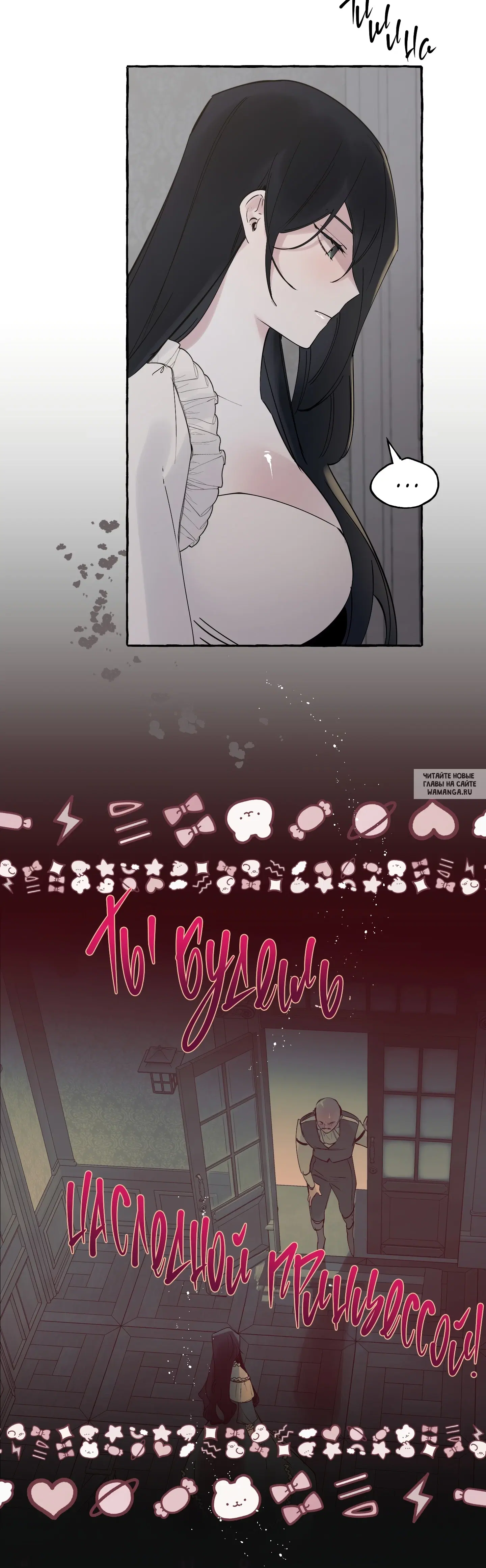 Page 16.000