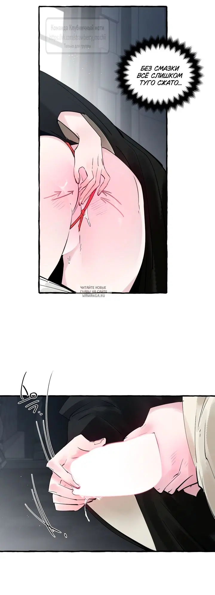 Page 16.000