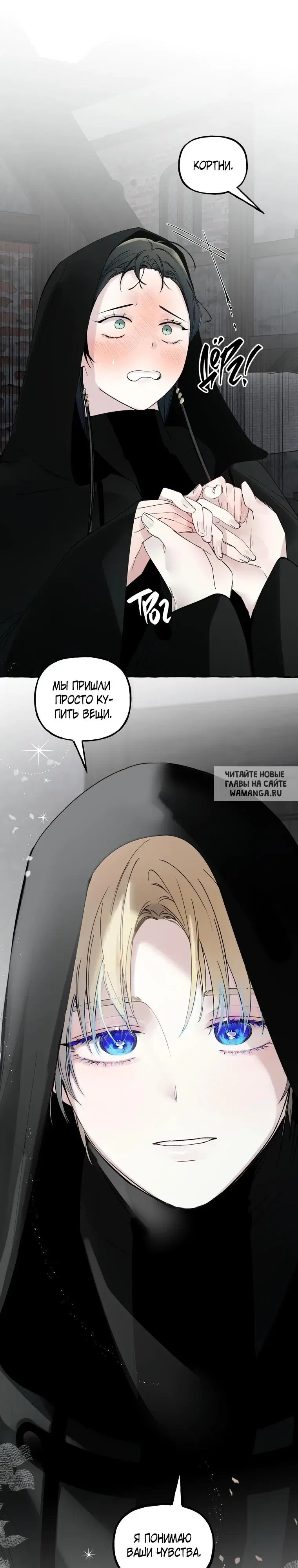 Page 17.000