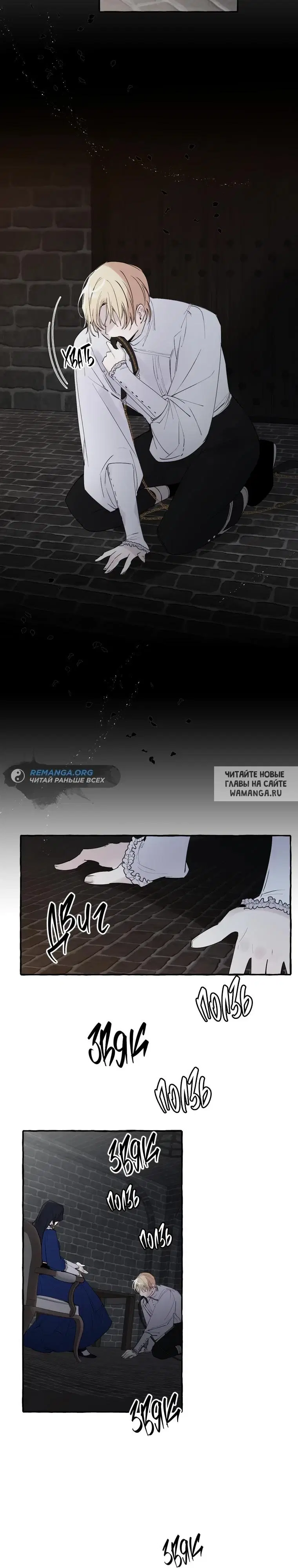 Page 17.000