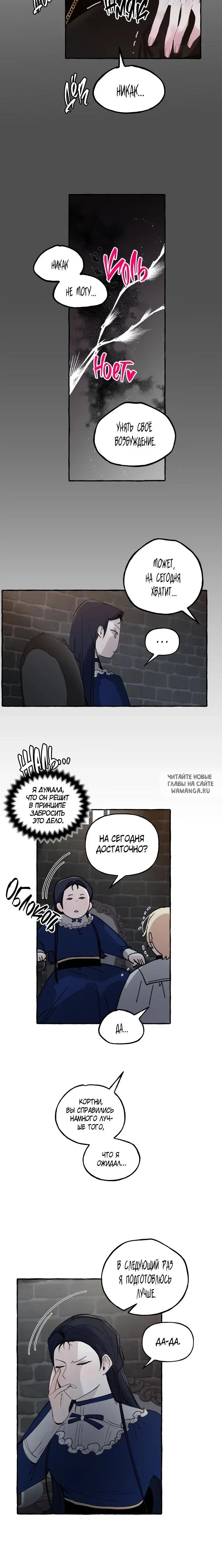 Page 17.000