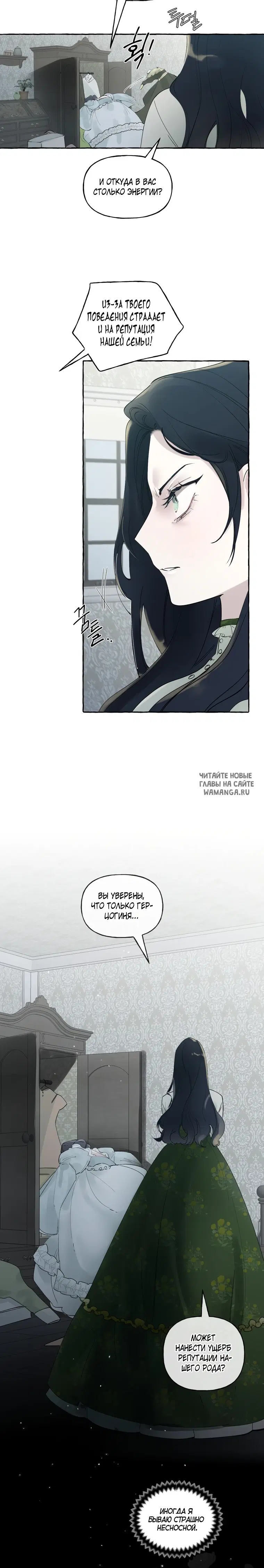Page 17.000