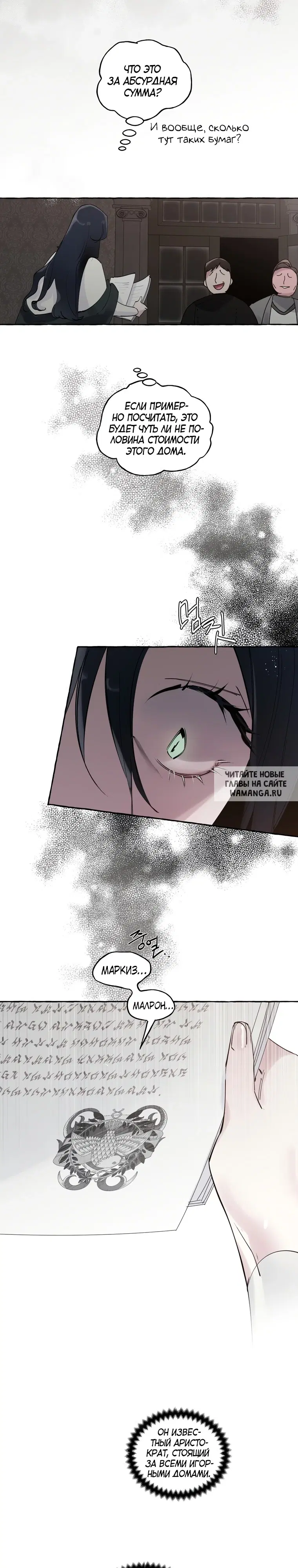 Page 17.000