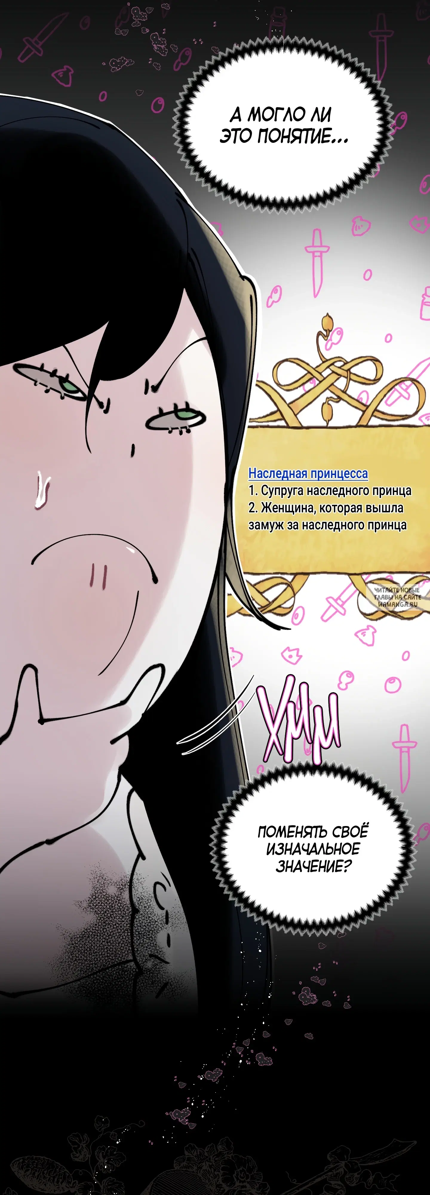Page 17.000