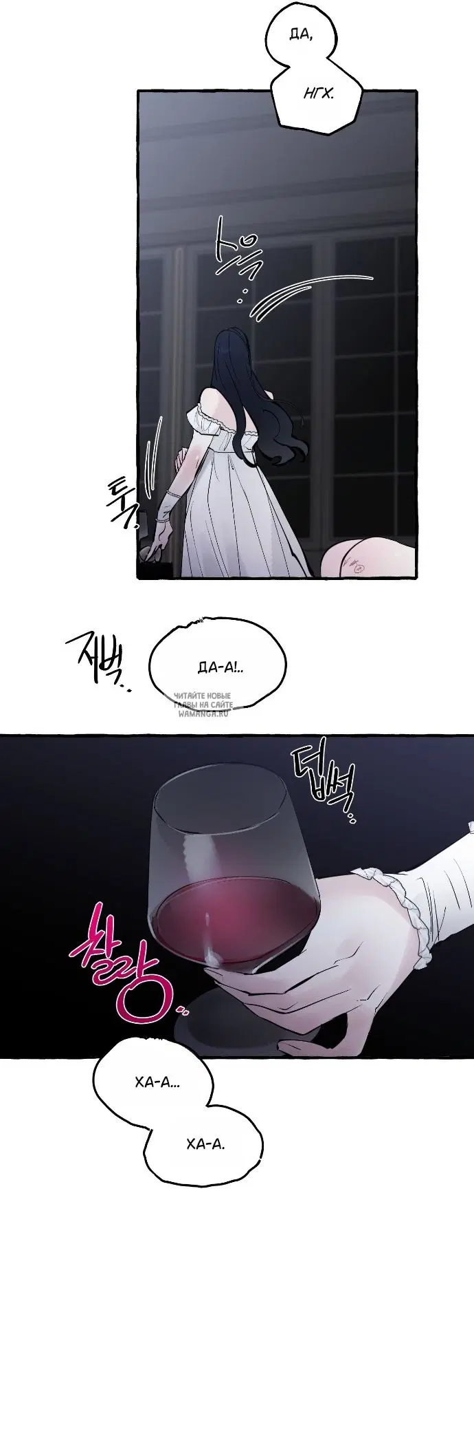 Page 17.000