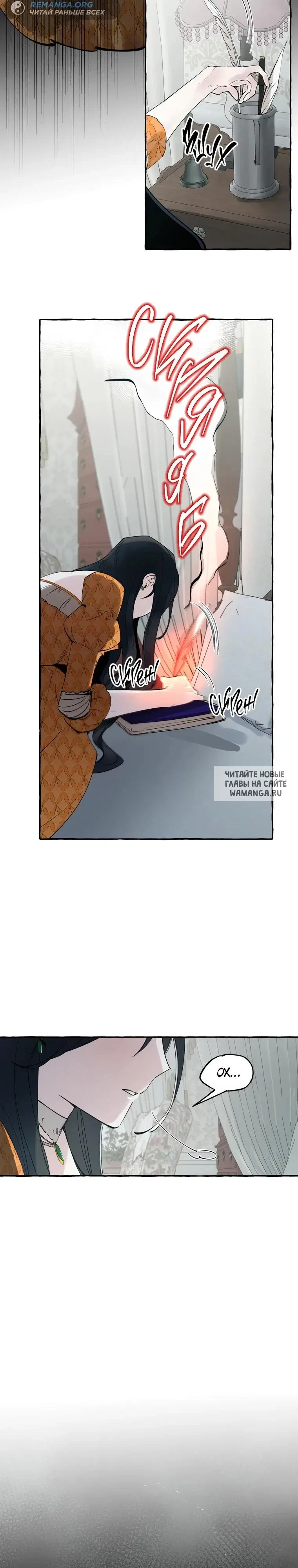 Page 18.000