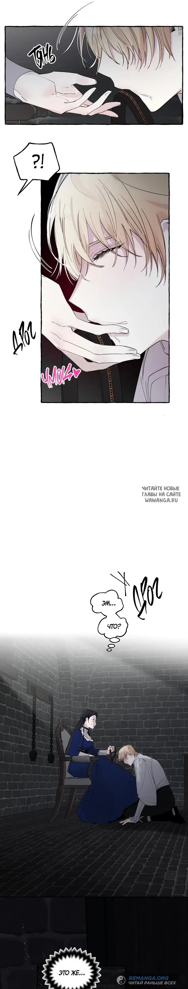 Page 18.000
