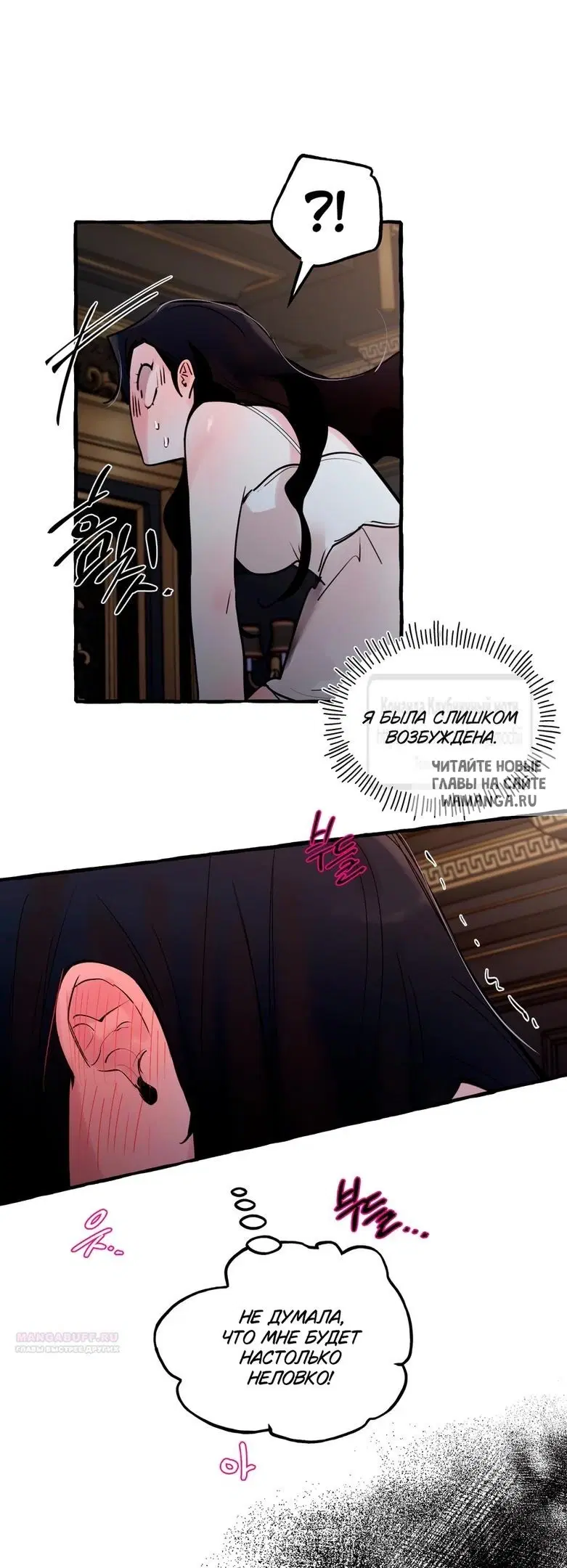 Page 18.000