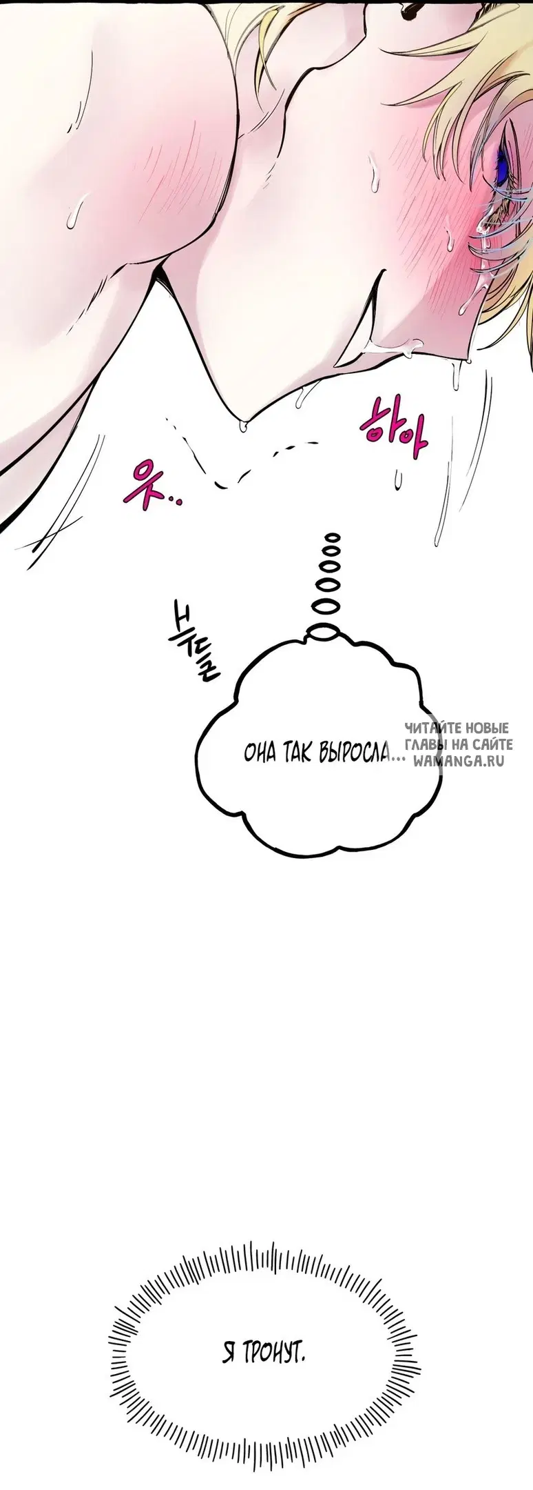 Page 18.000