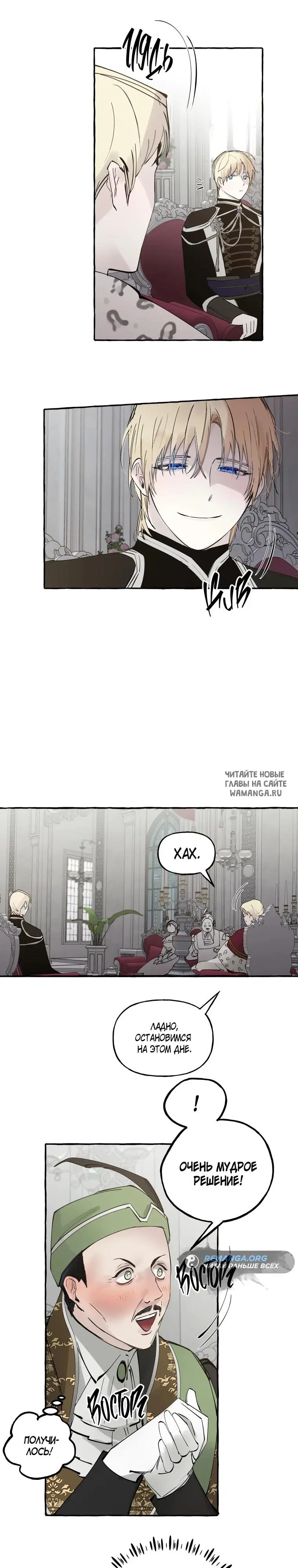 Page 19.000