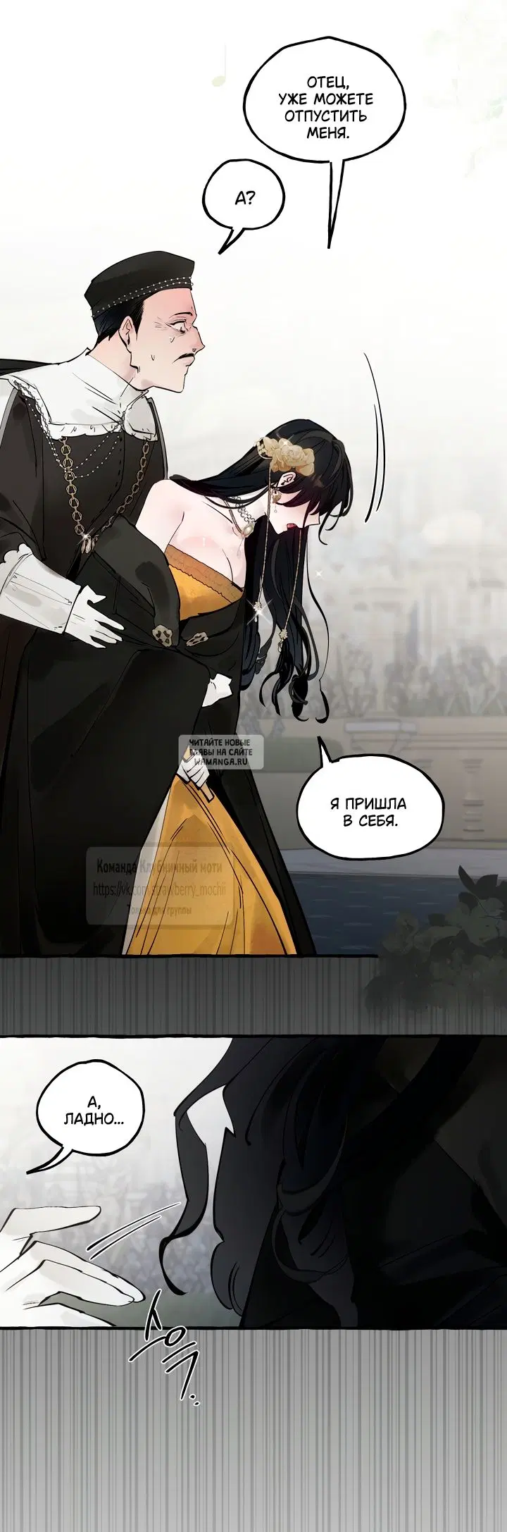 Page 19.000