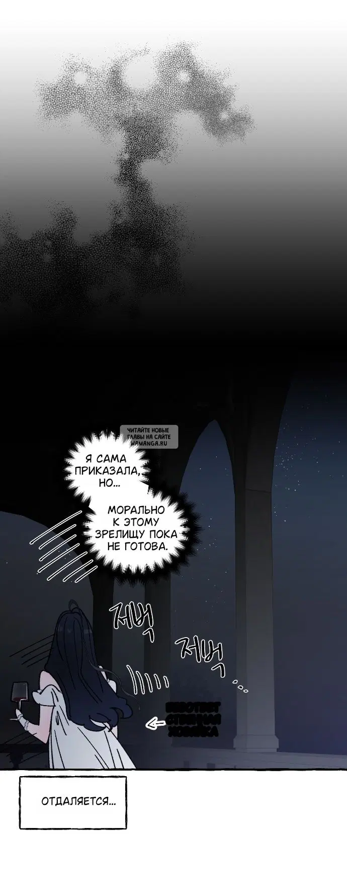 Page 19.000