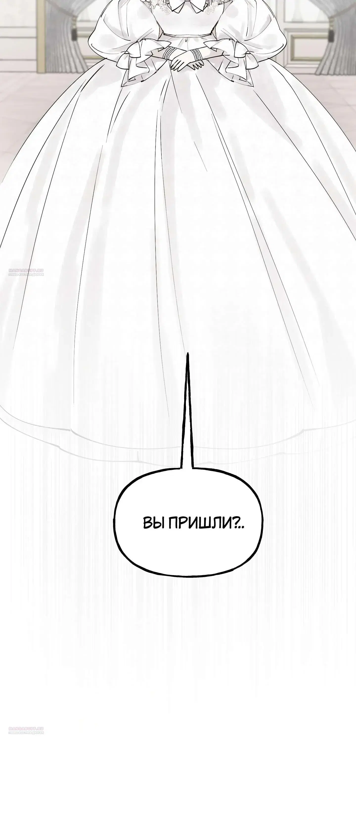Page 10.001