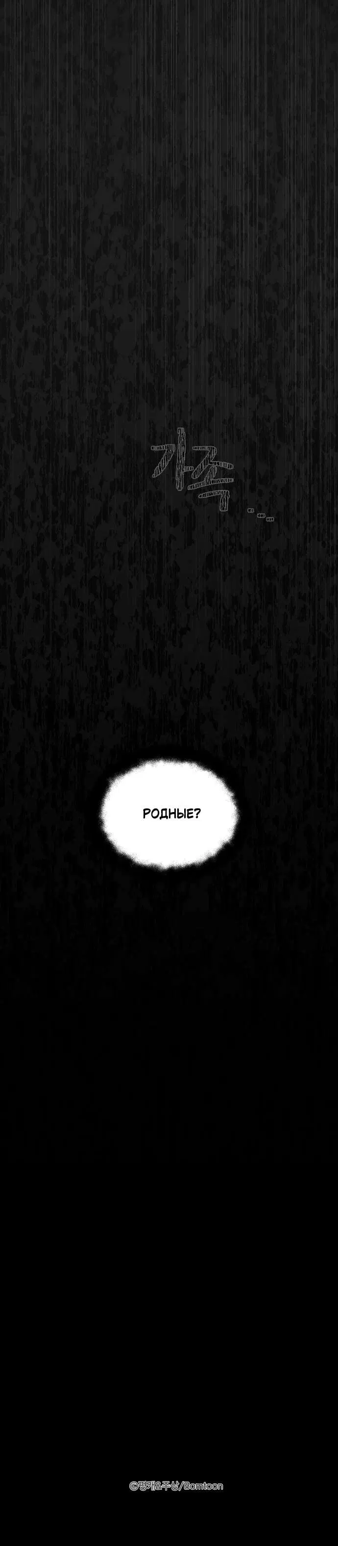 Page 10.001