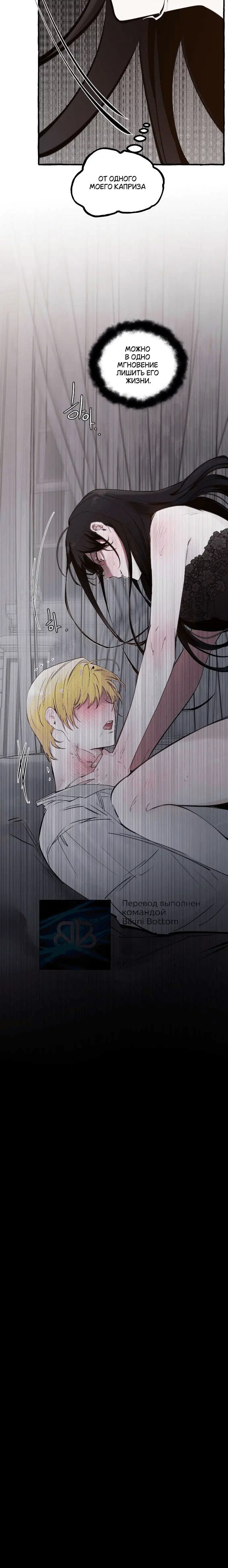 Page 10.001