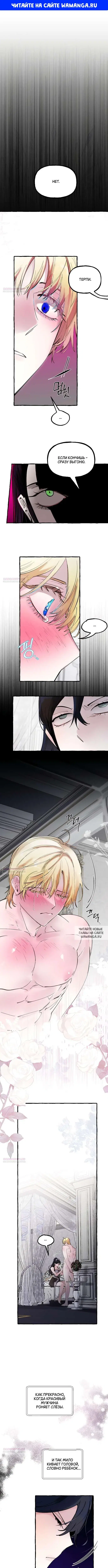 Page 1.000