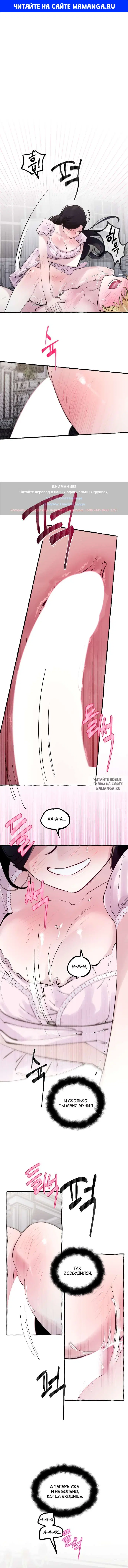 Page 1.000