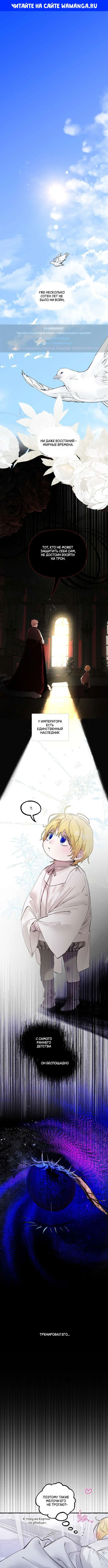 Page 1.000