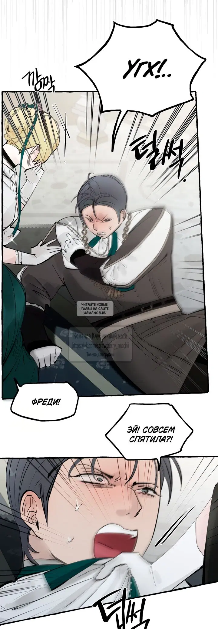 Page 12.000
