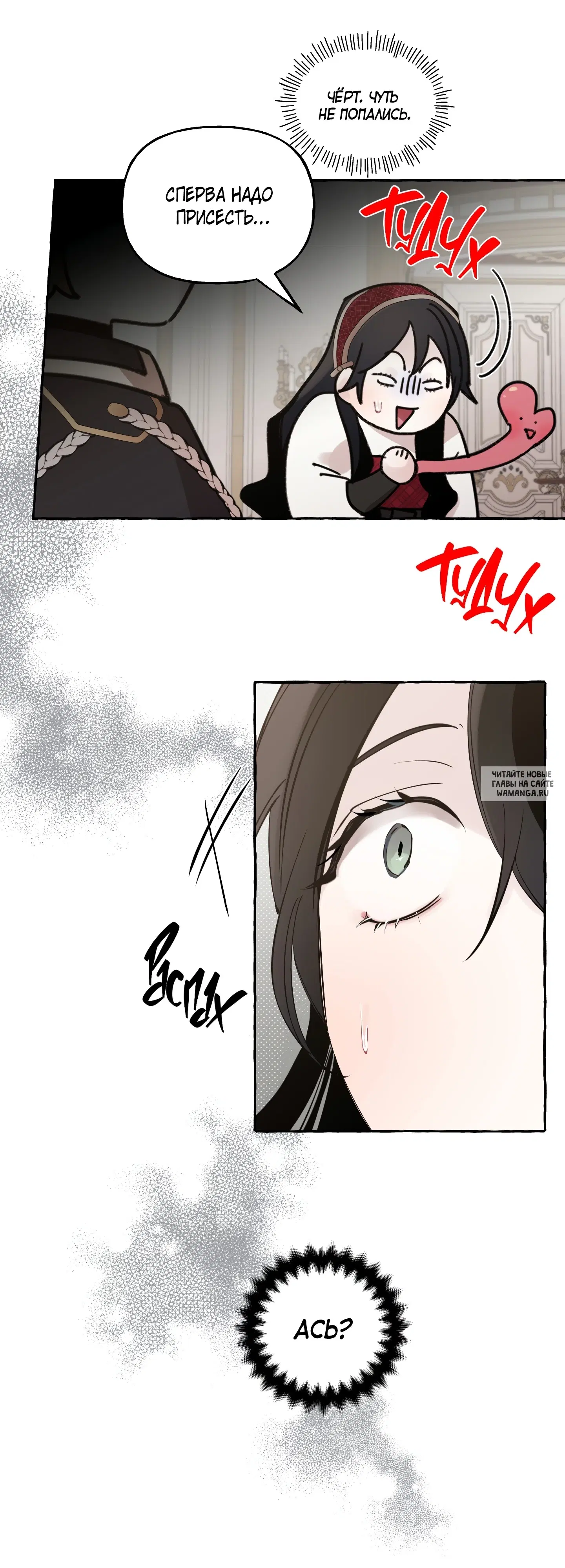 Page 24.000