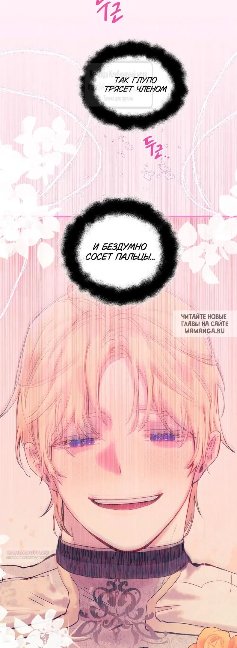 Page 24.000