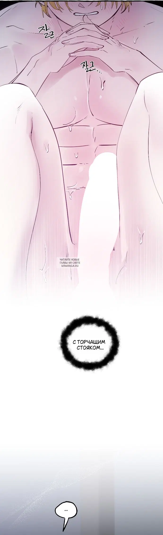 Page 24.000