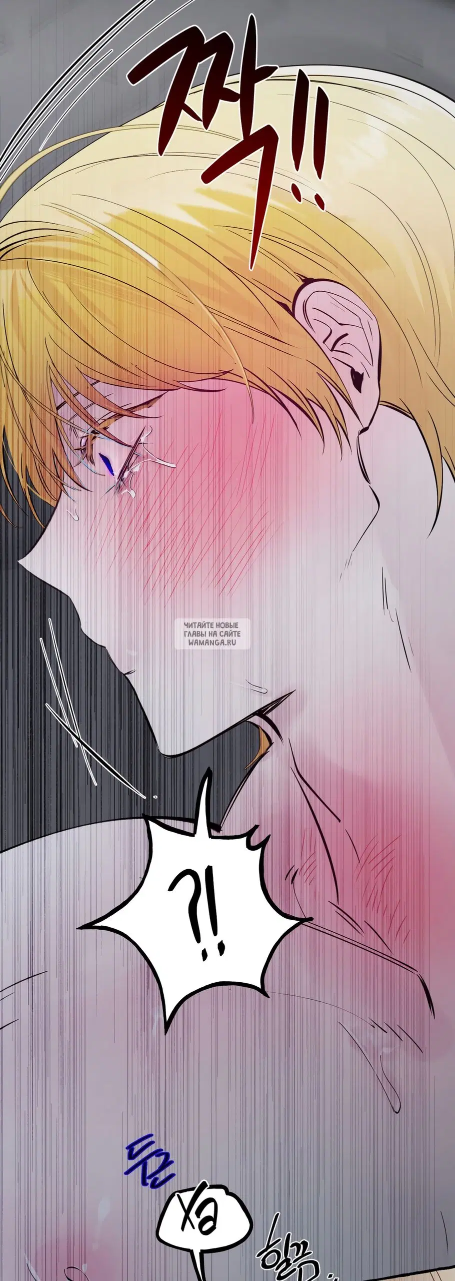 Page 24.000