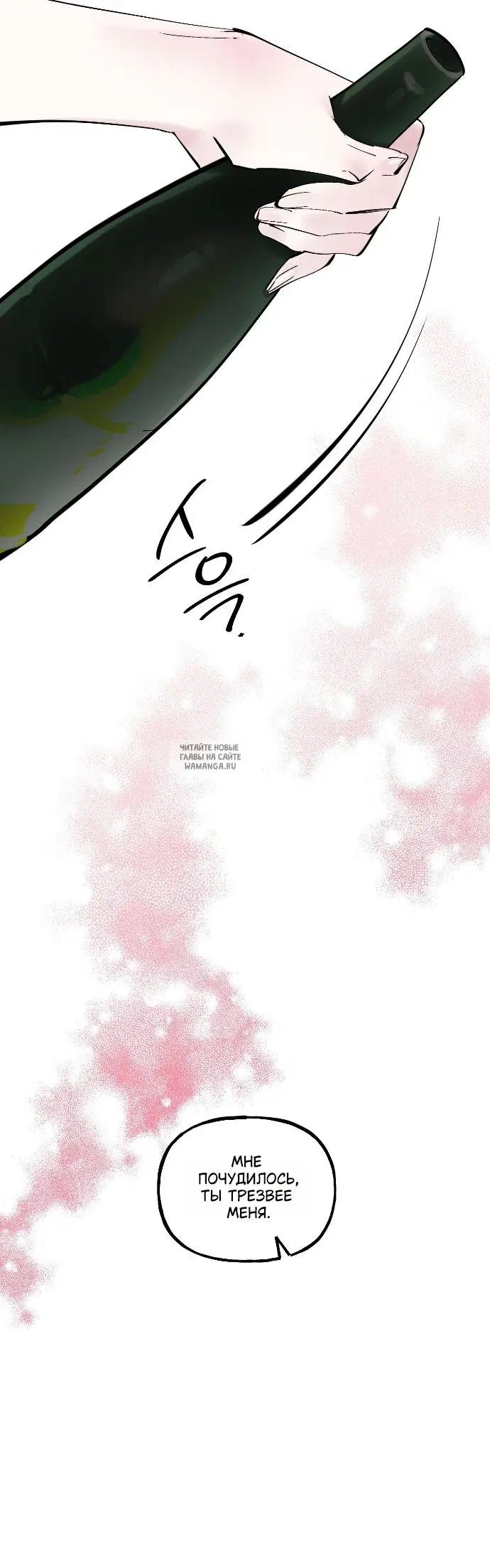 Page 24.000