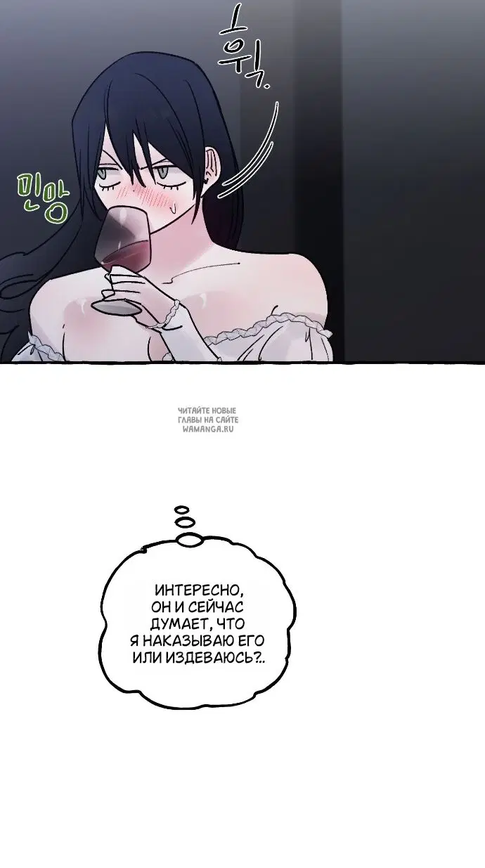 Page 25.000