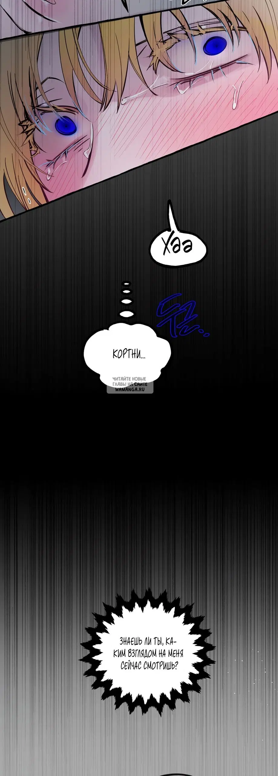 Page 25.000