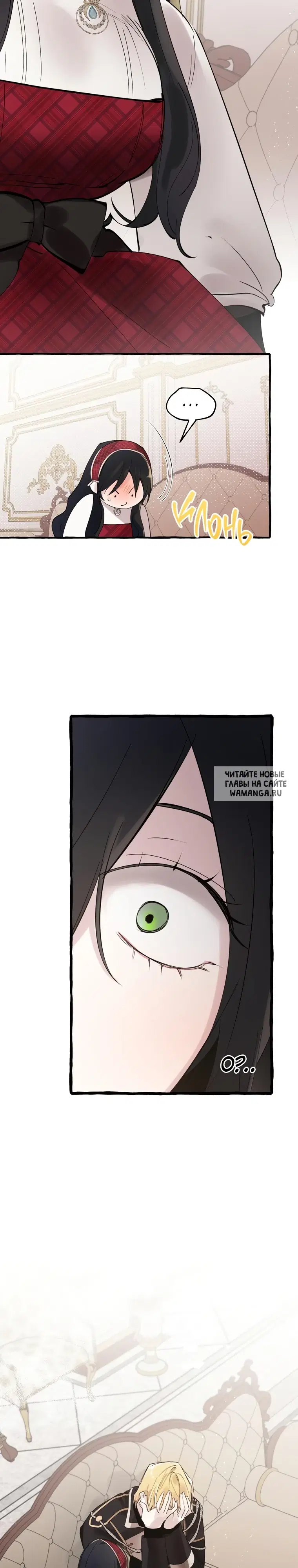 Page 26.000