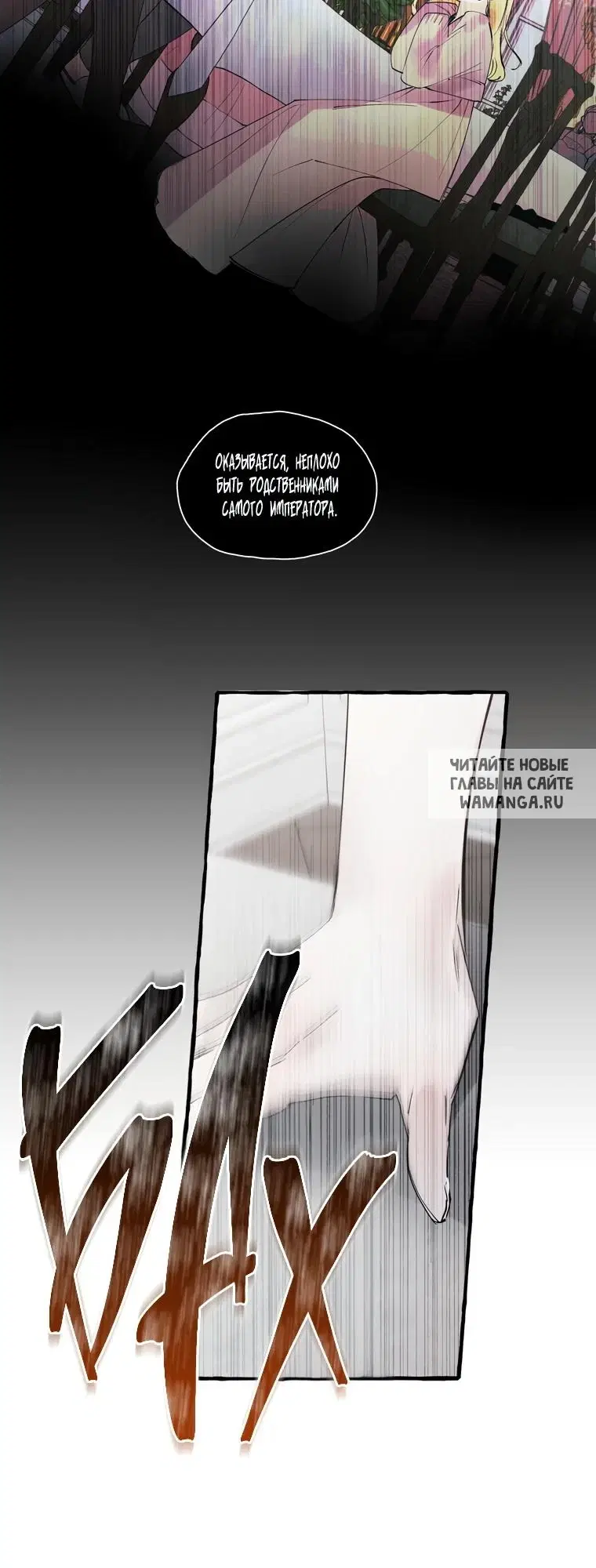 Page 26.000
