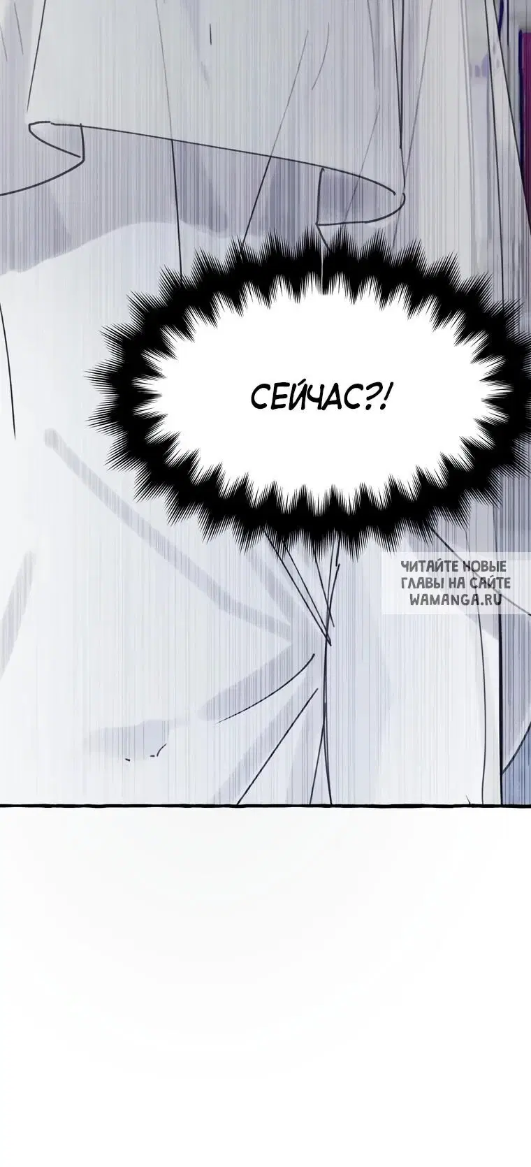 Page 26.000