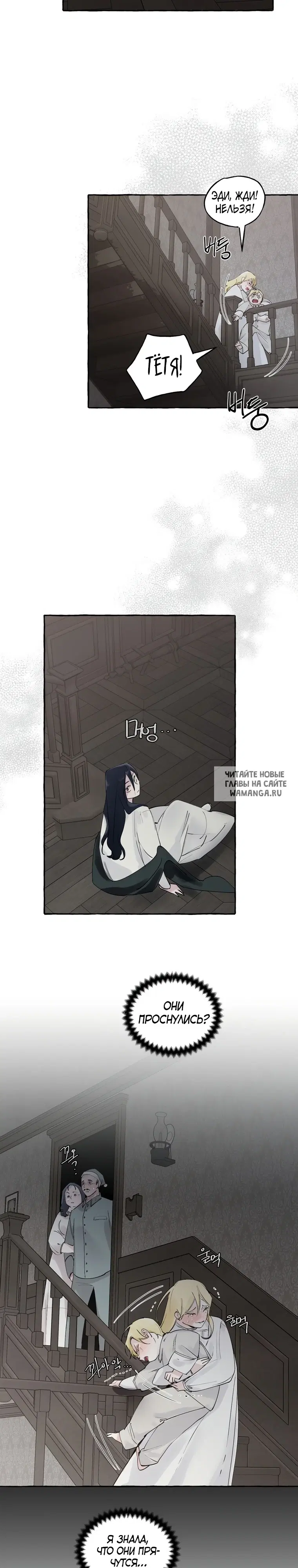 Page 26.000