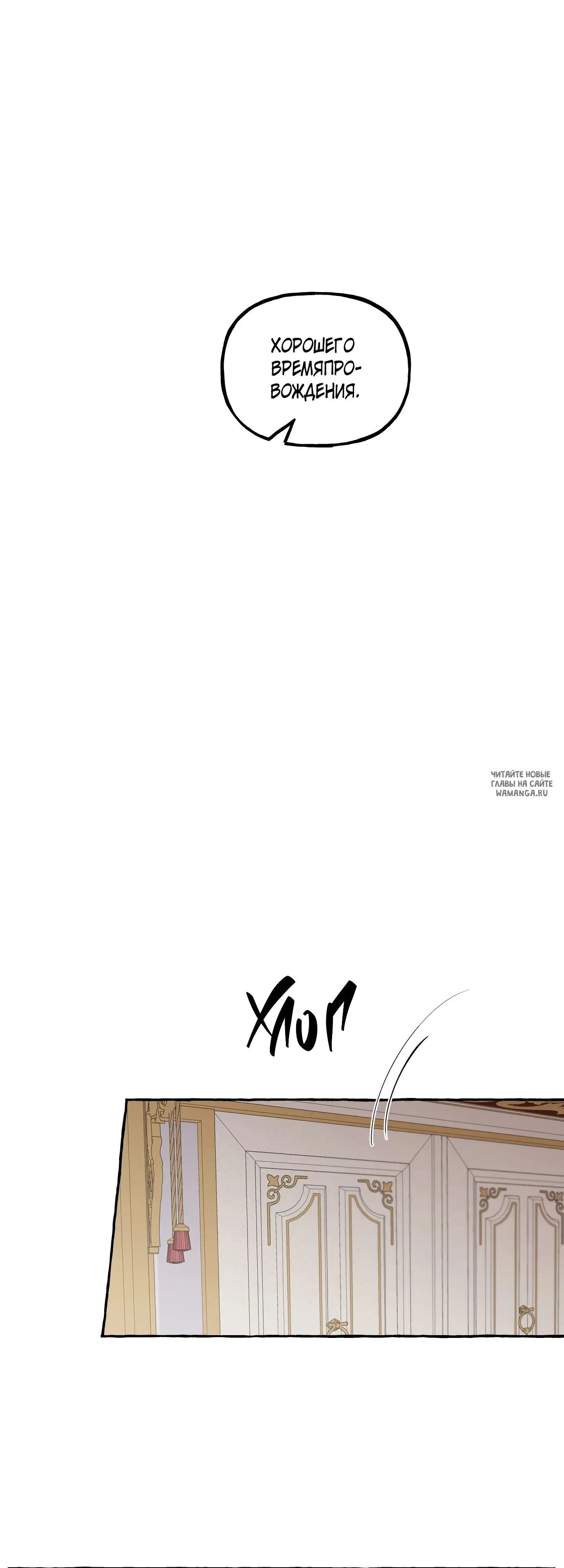 Page 27.000
