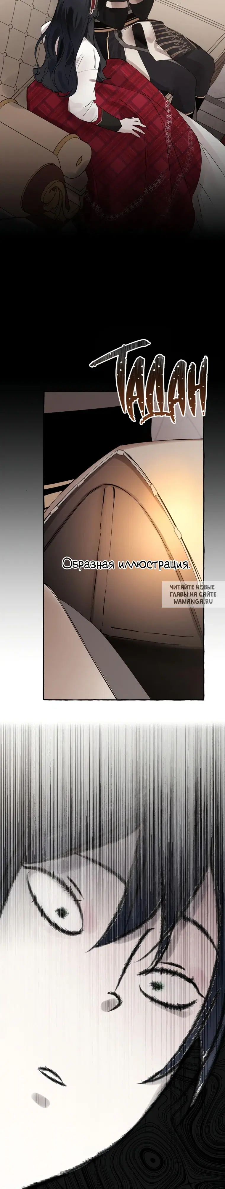 Page 27.000
