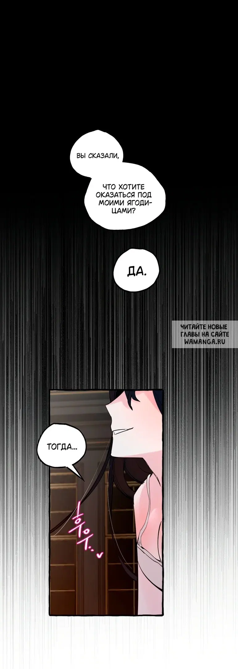 Page 27.000