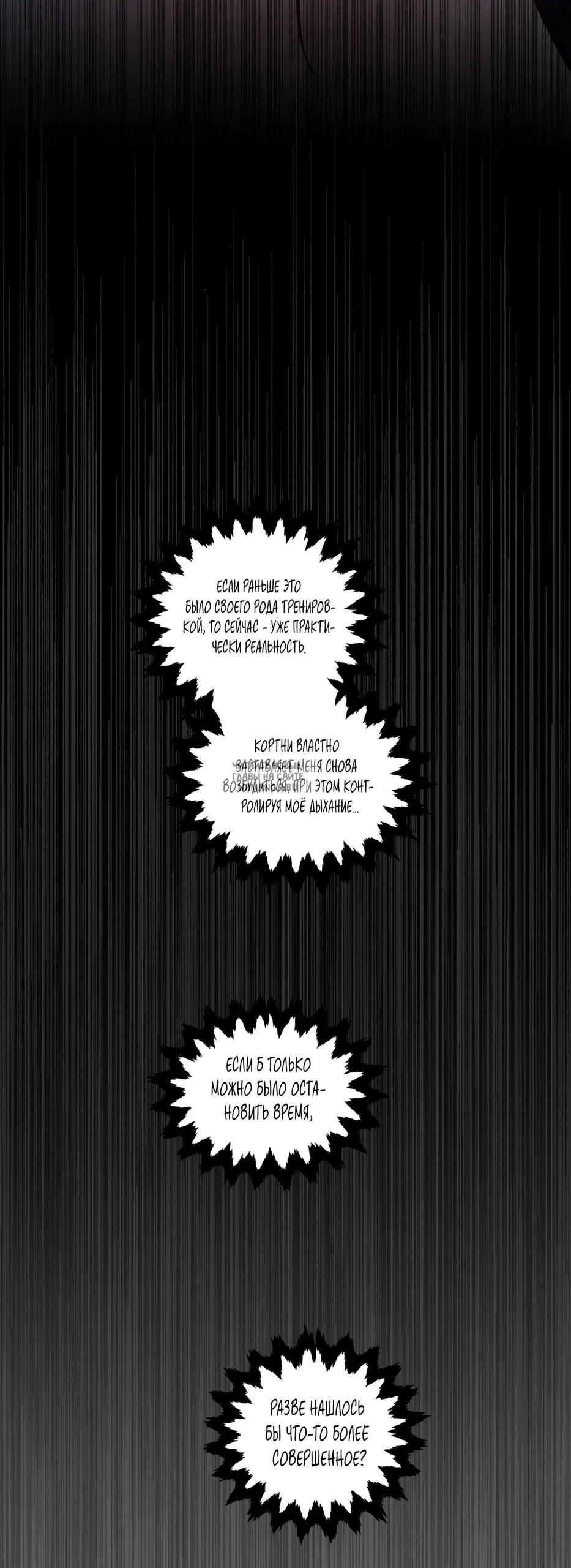 Page 27.000