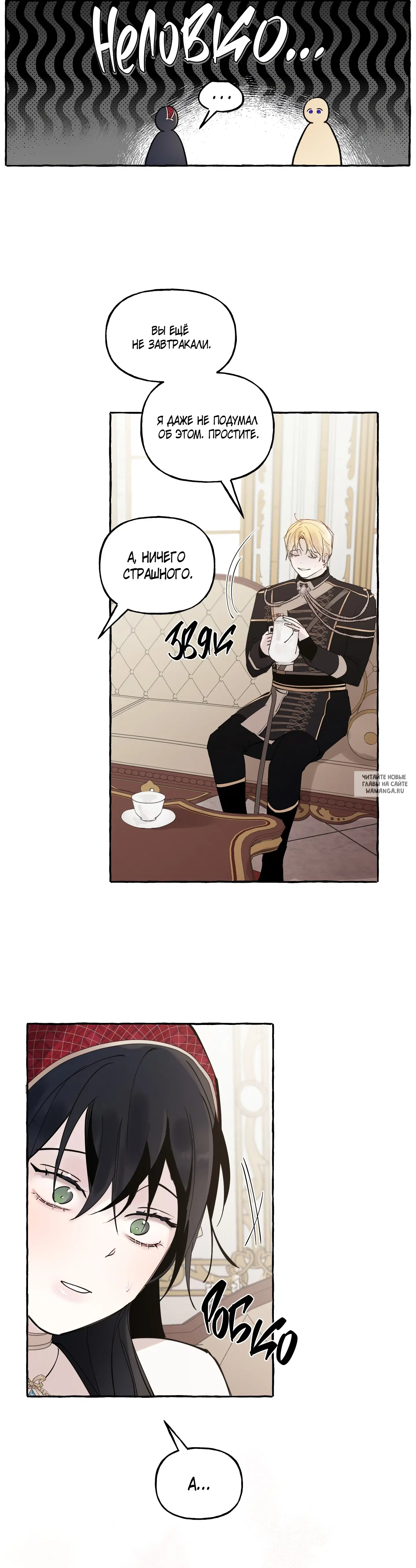 Page 28.000
