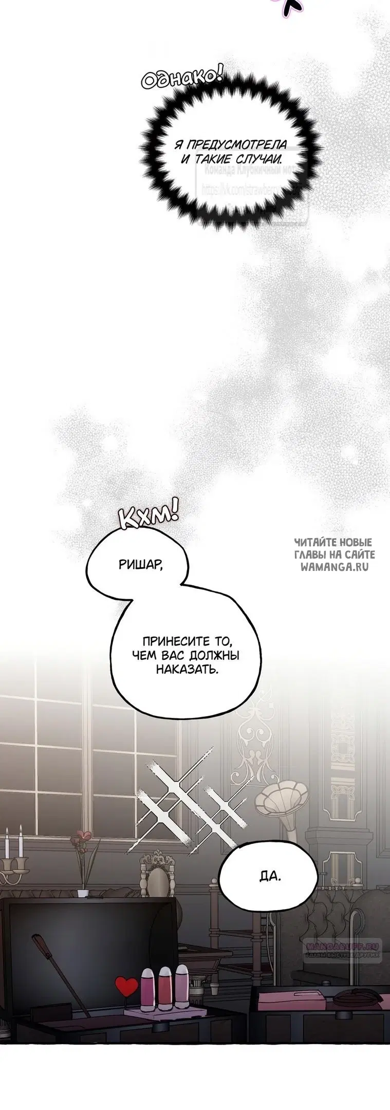 Page 28.000
