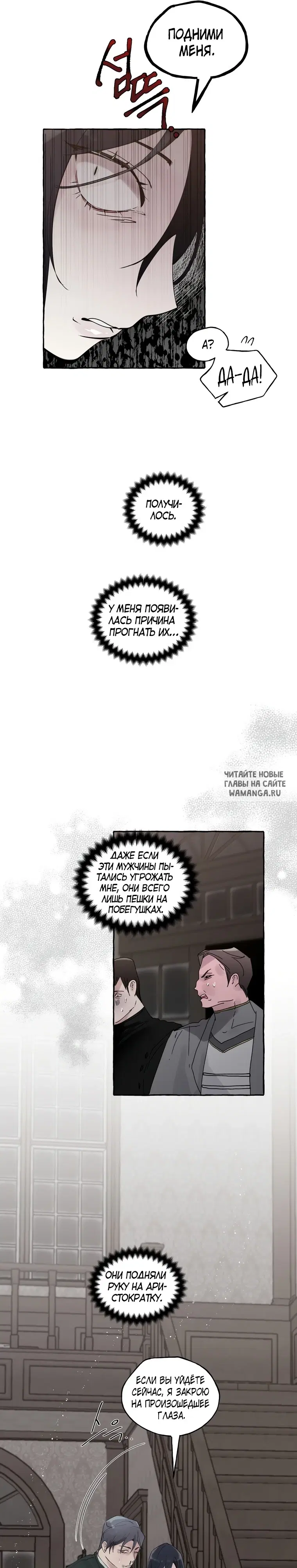 Page 28.000