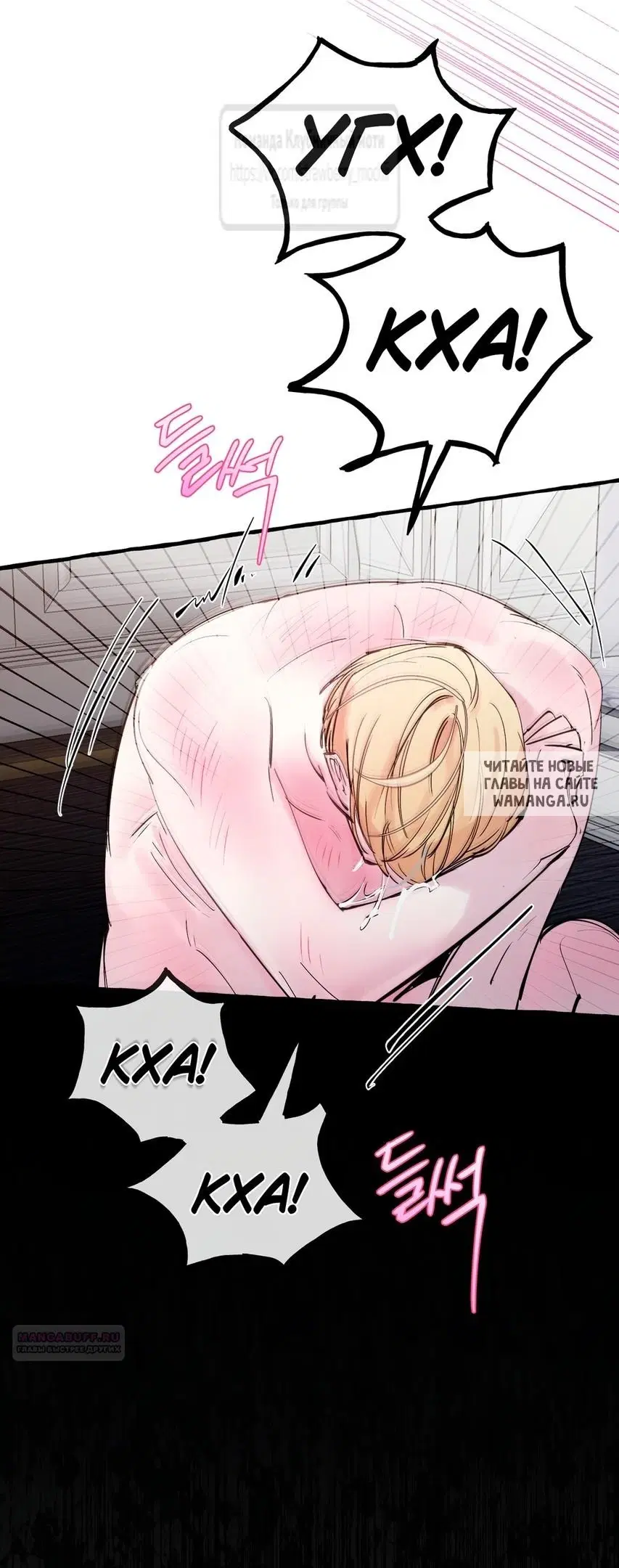 Page 28.000