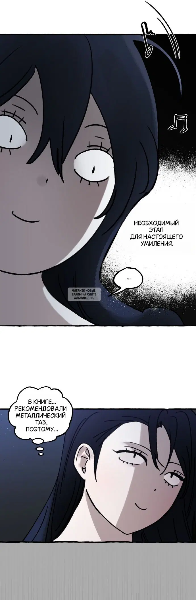 Page 28.000